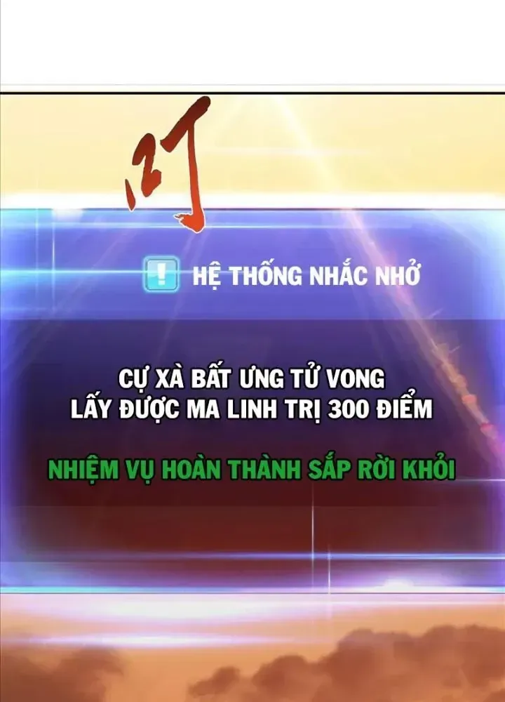 Trang 121
