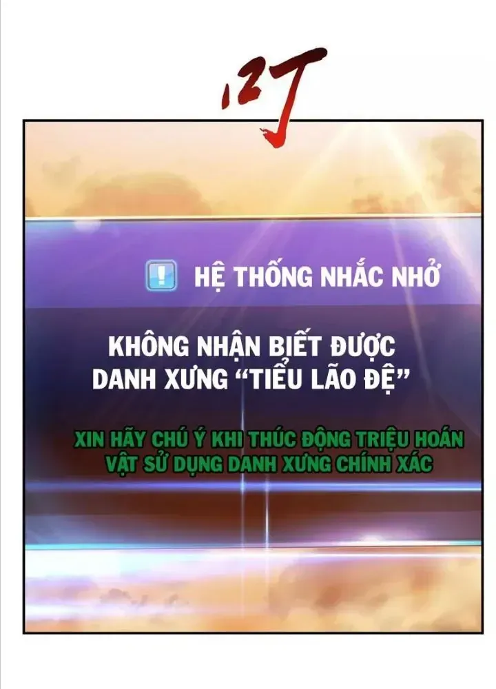 Trang 71