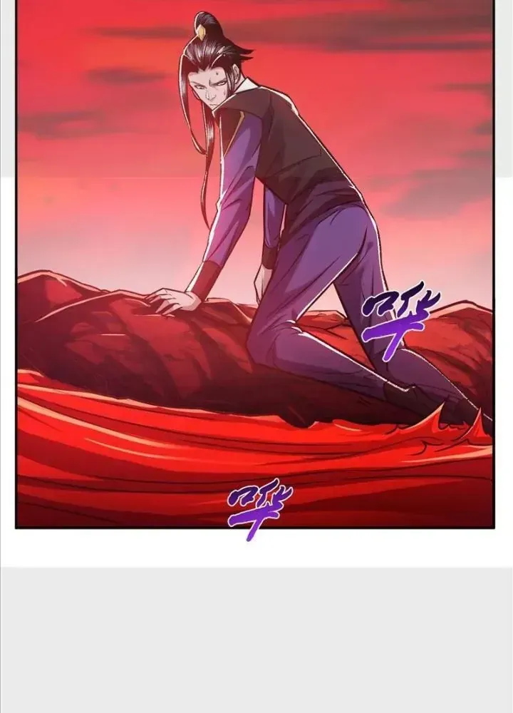 Trang 73