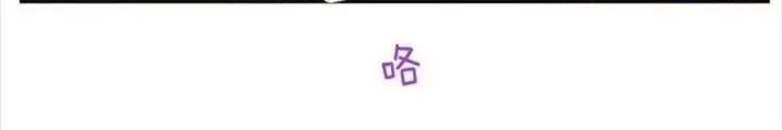 Trang 119