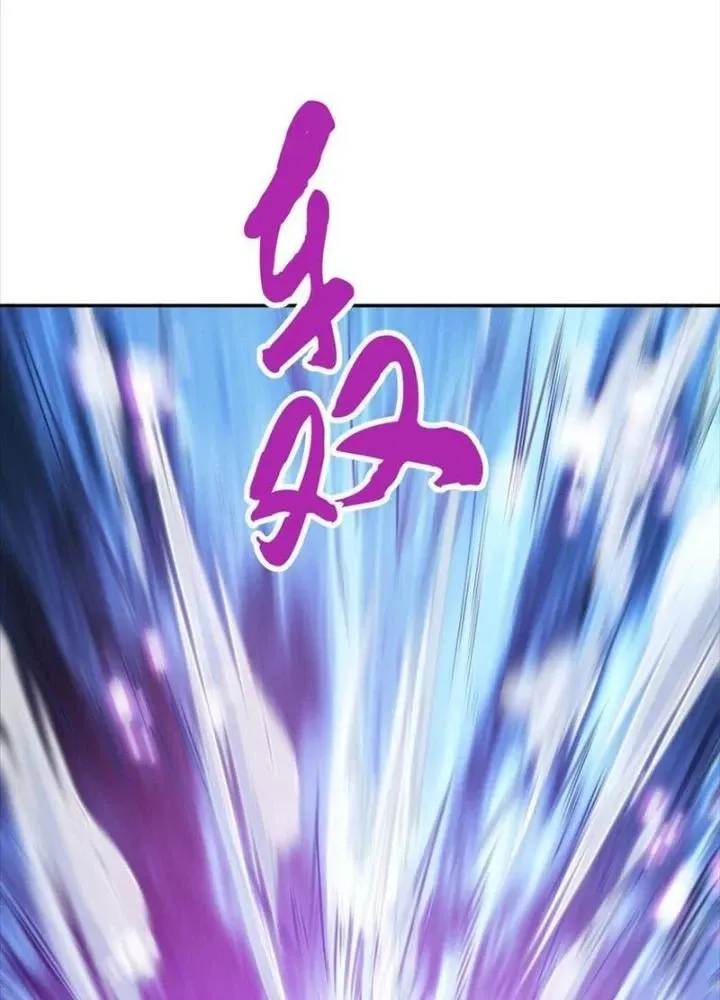 Trang 126