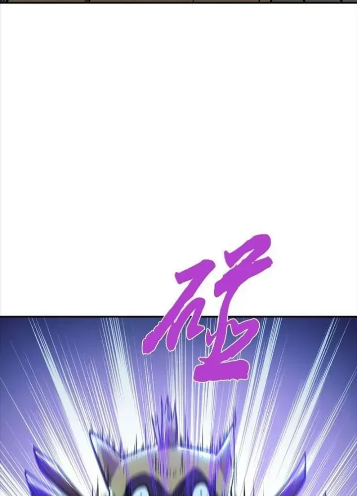 Trang 117