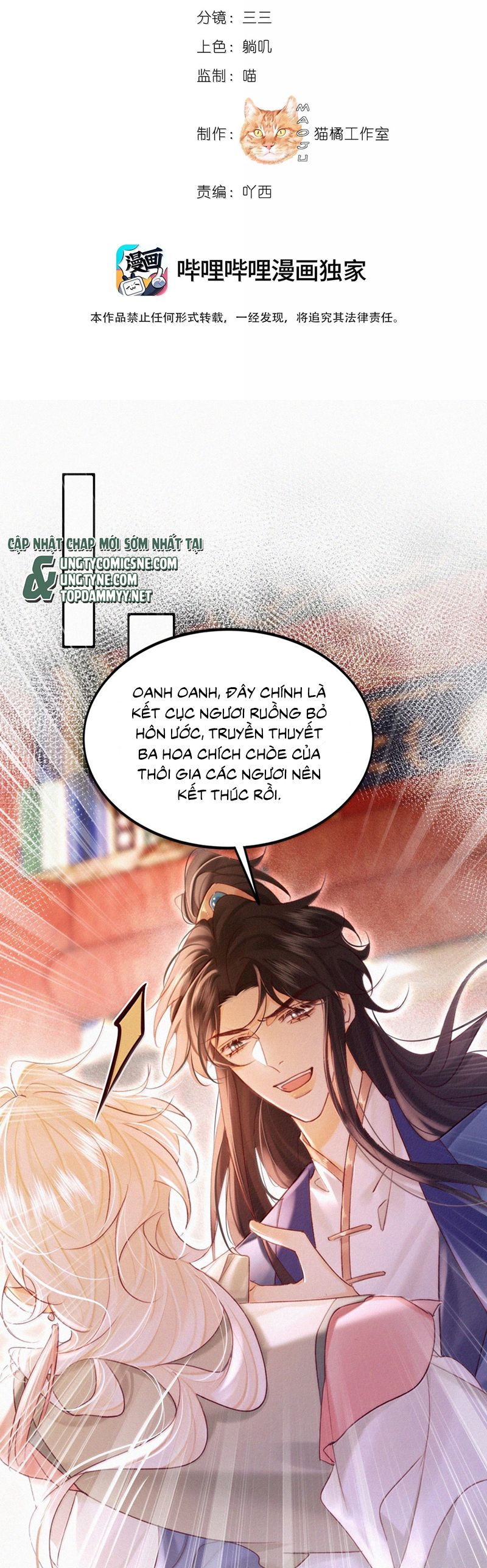 Trang 1