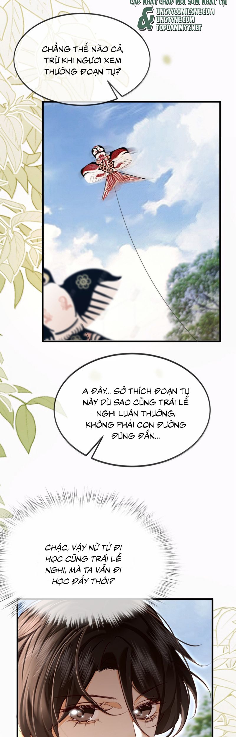 Trang 18
