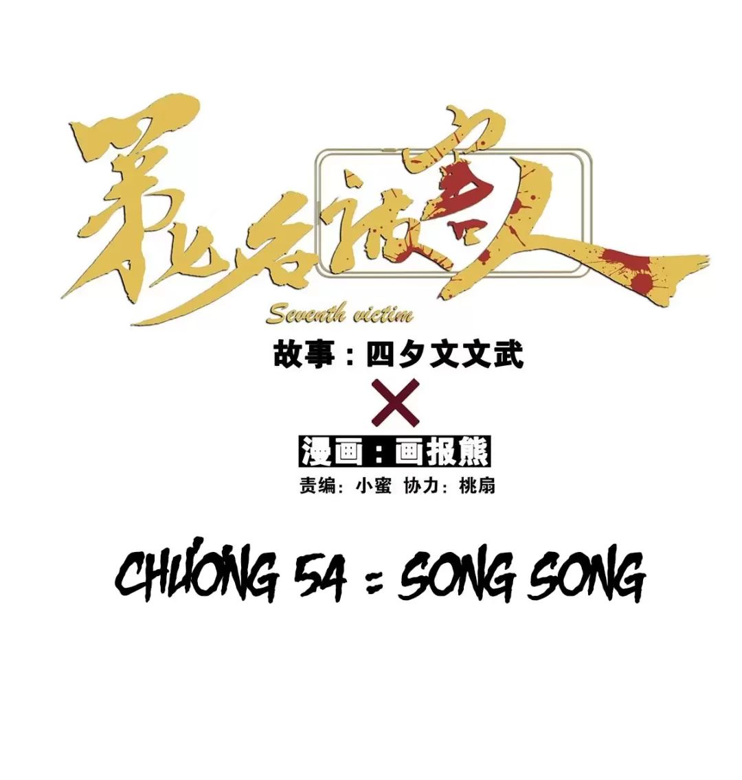 Chương 54 - Trang 6