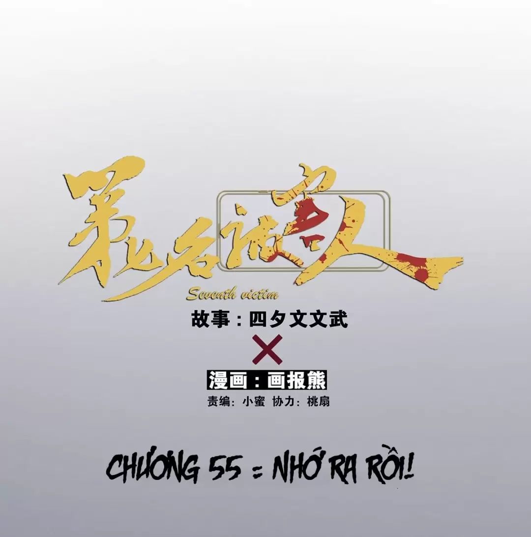 Chương 55 - Trang 6