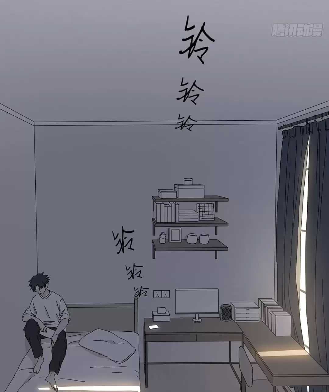 Chương 55 - Trang 7