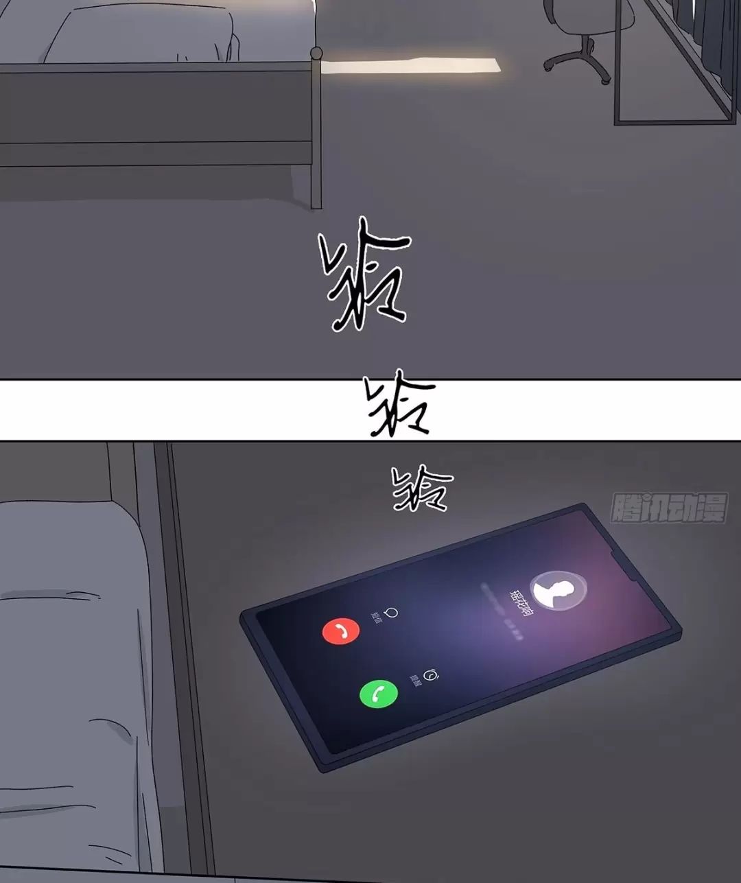 Chương 55 - Trang 8
