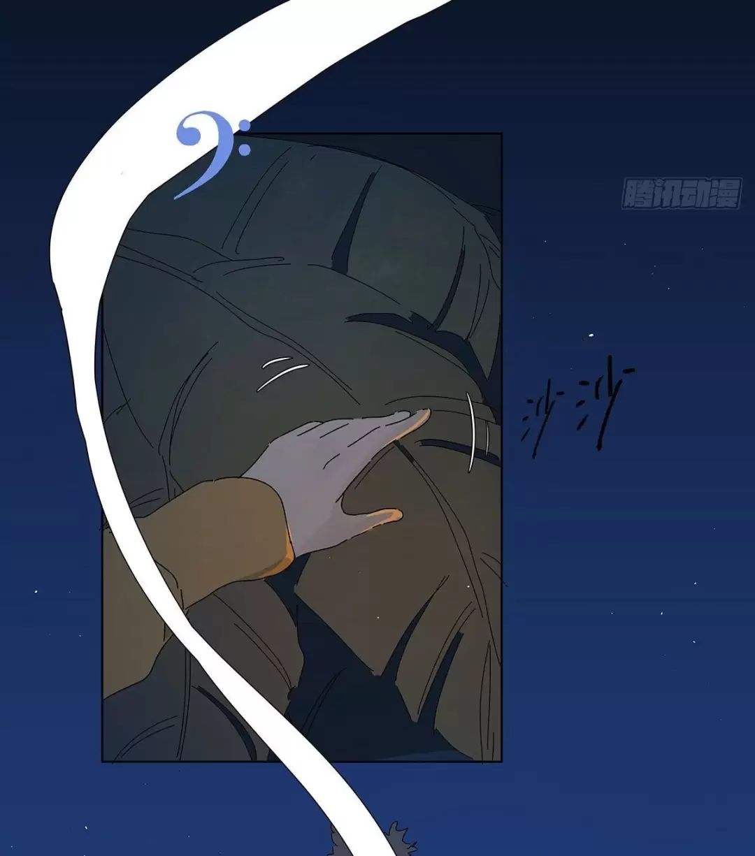 Chương 57 - Trang 23