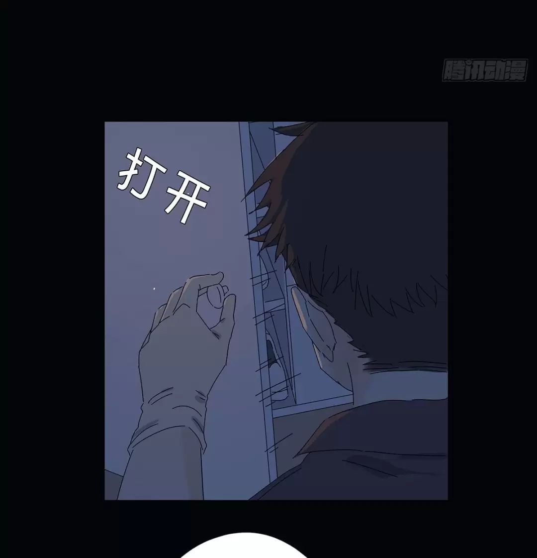 Chương 57 - Trang 8