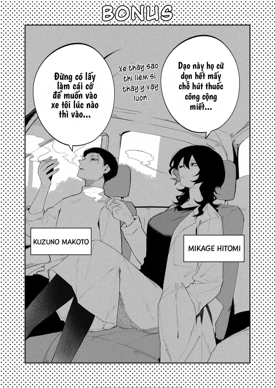 Chapter 43 - Trang 13