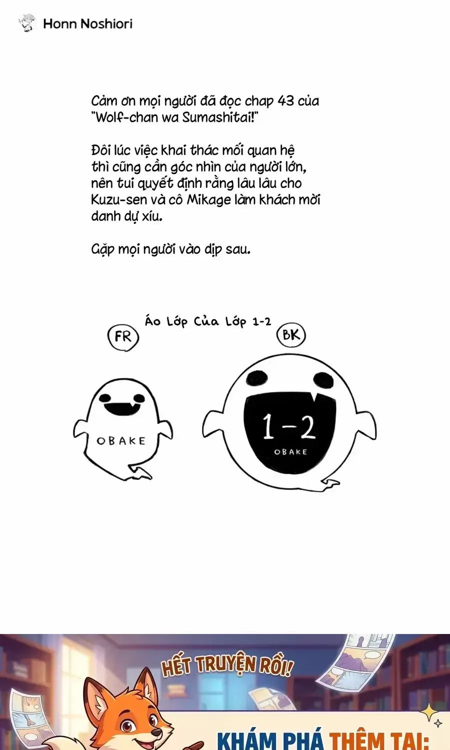 Chapter 43 - Trang 14