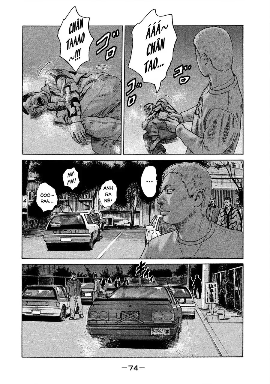 Trang 18