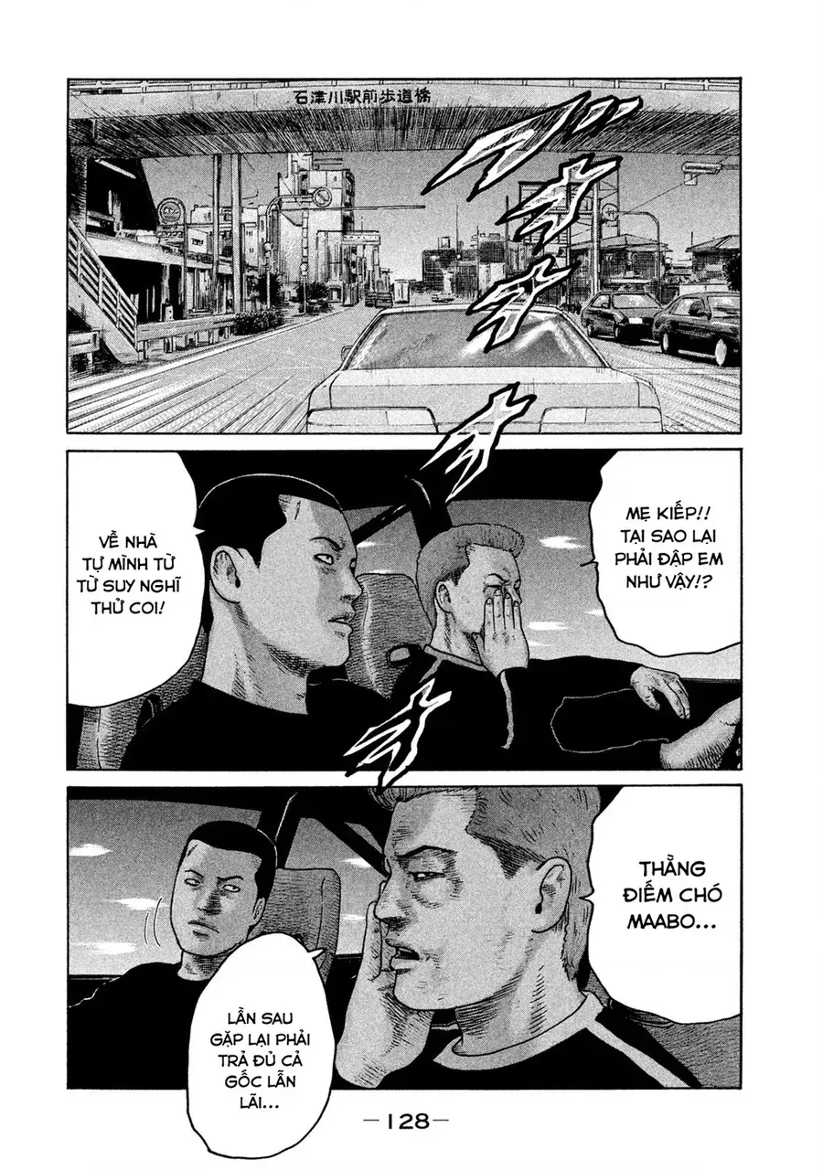 Trang 17