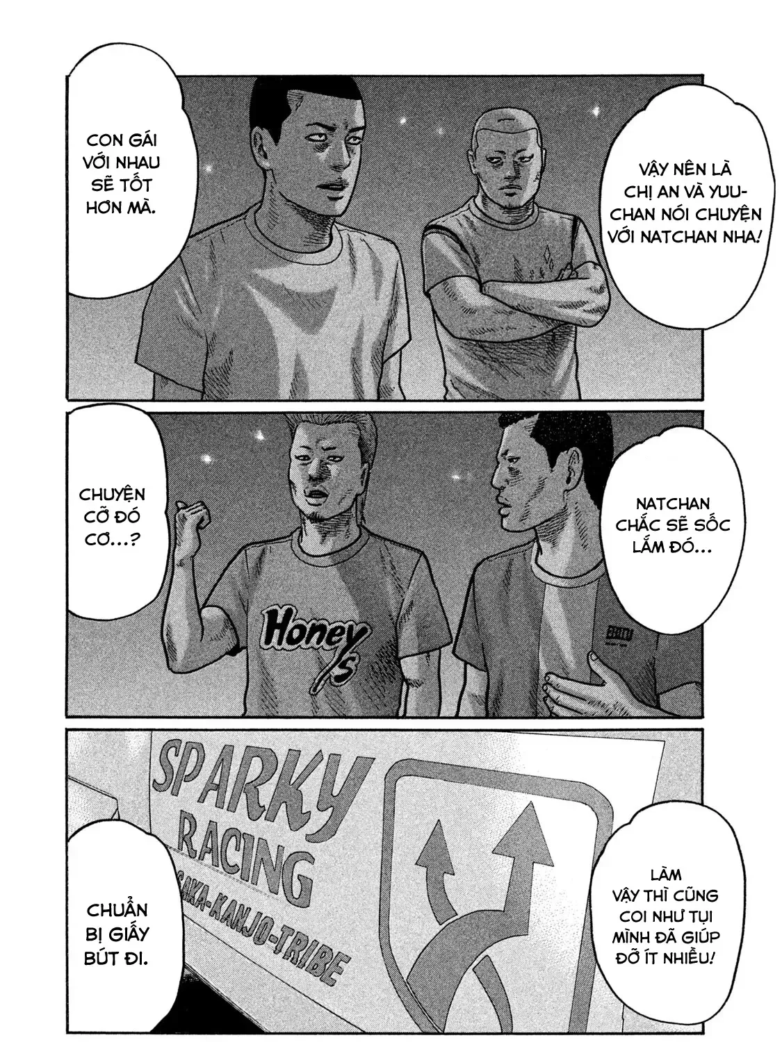 Trang 24