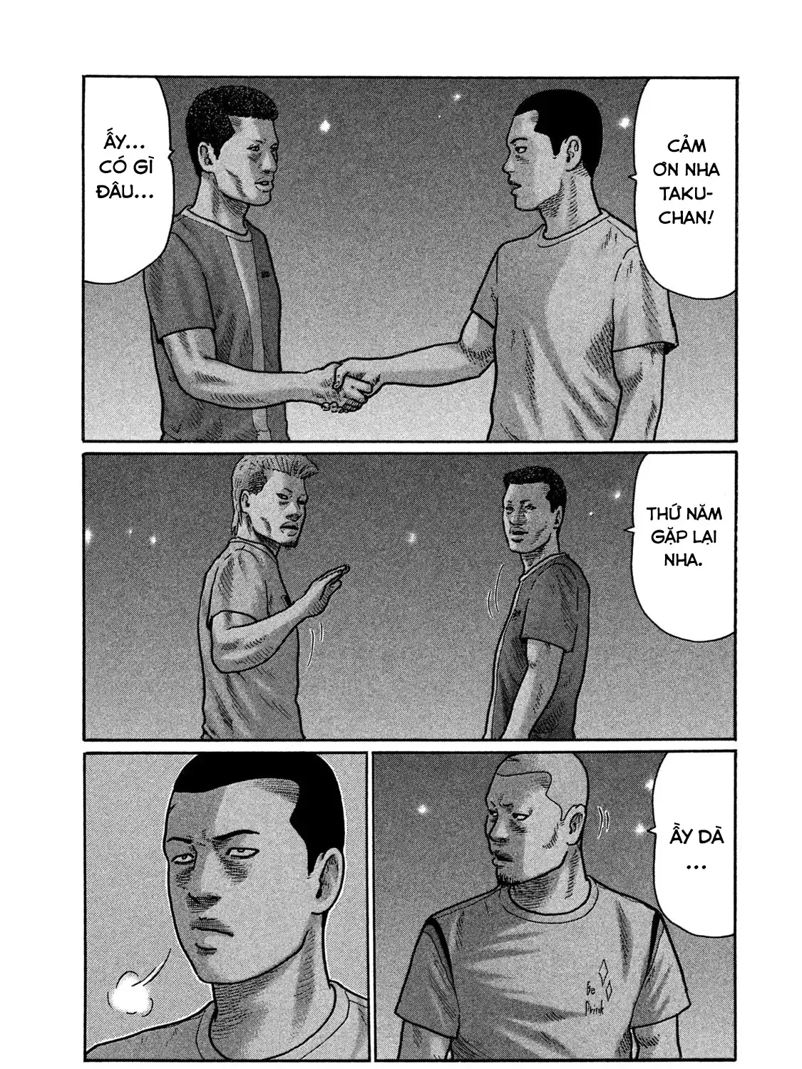 Trang 26
