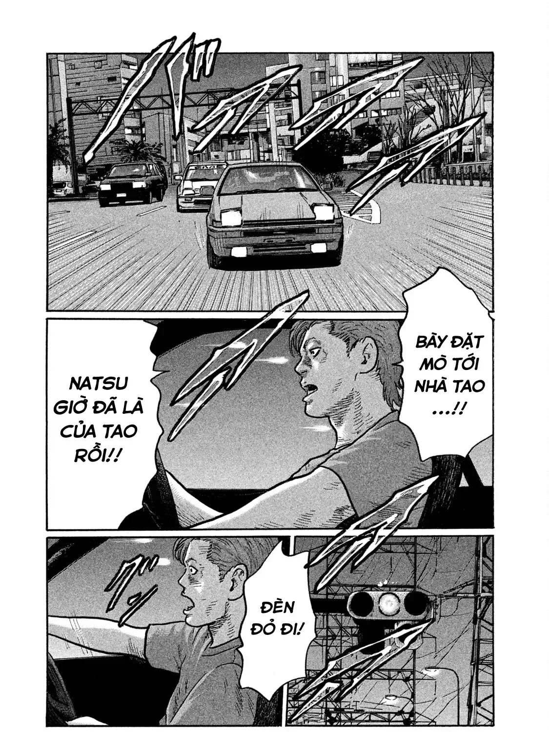 Trang 20