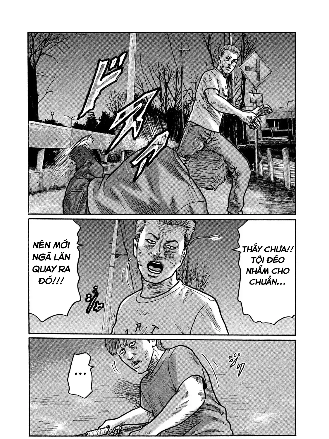 Trang 24