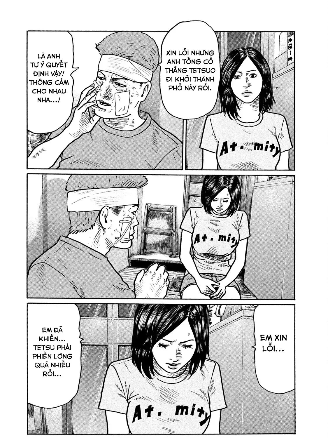 Trang 12