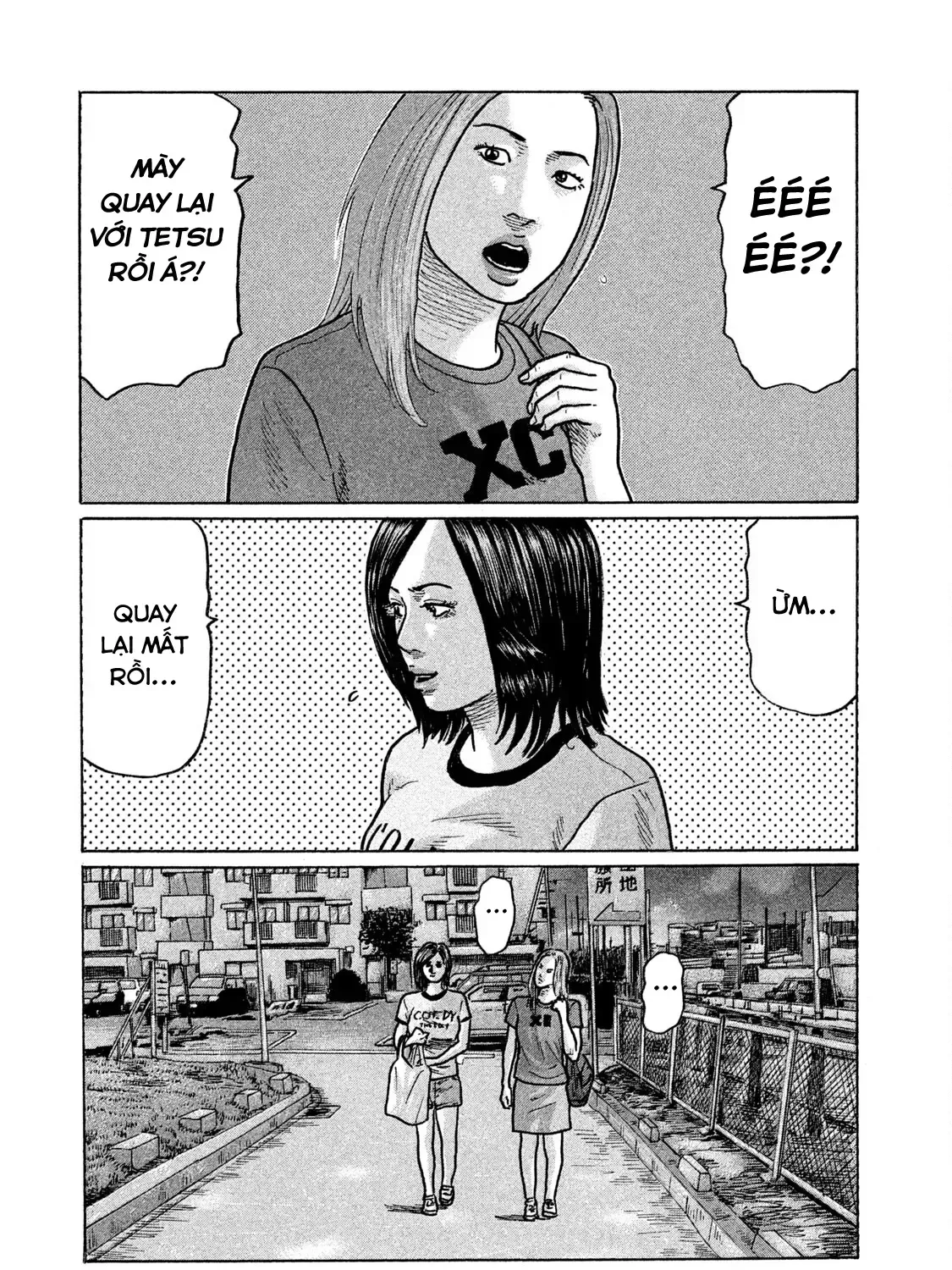 Trang 20