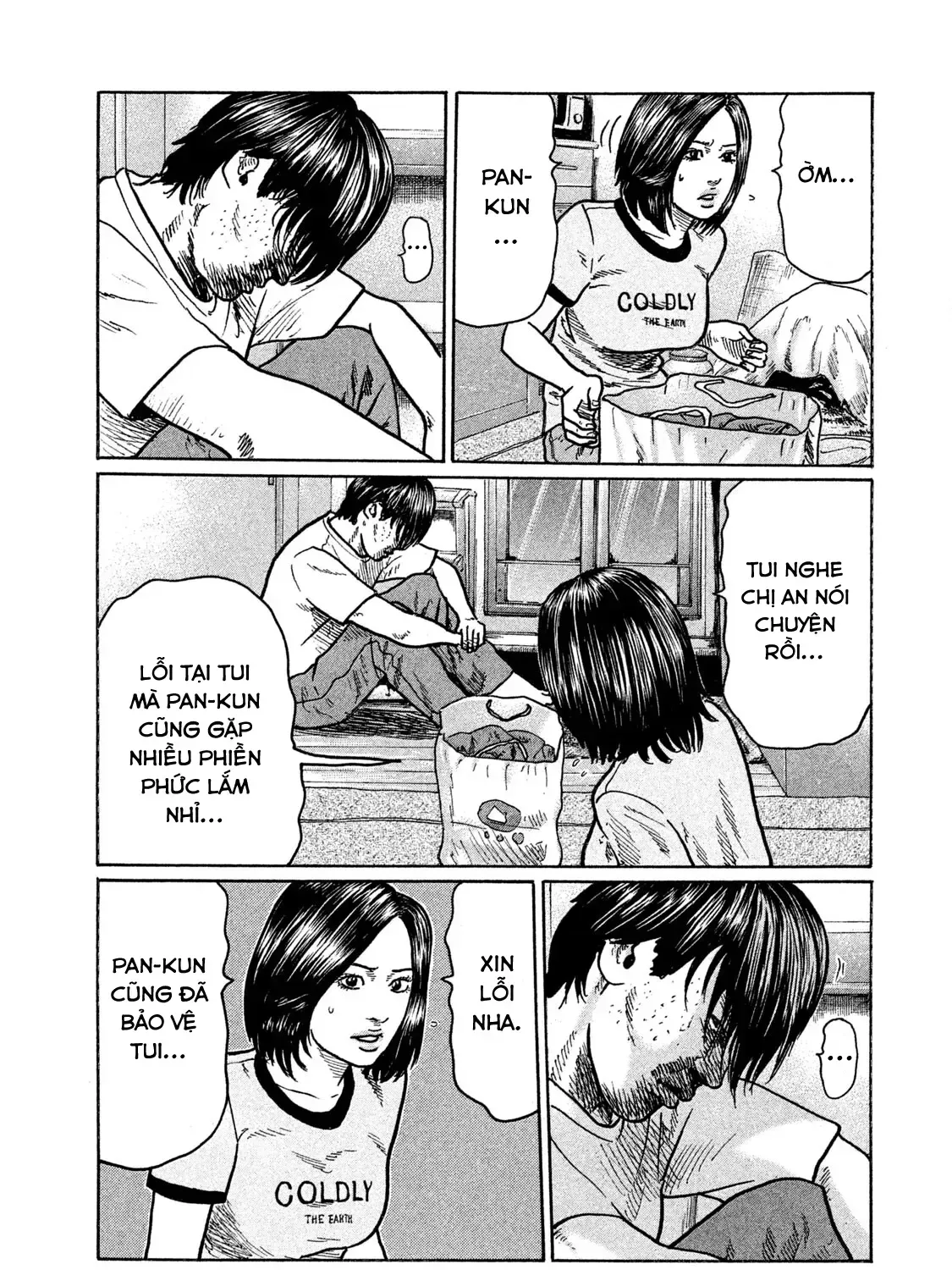 Trang 34
