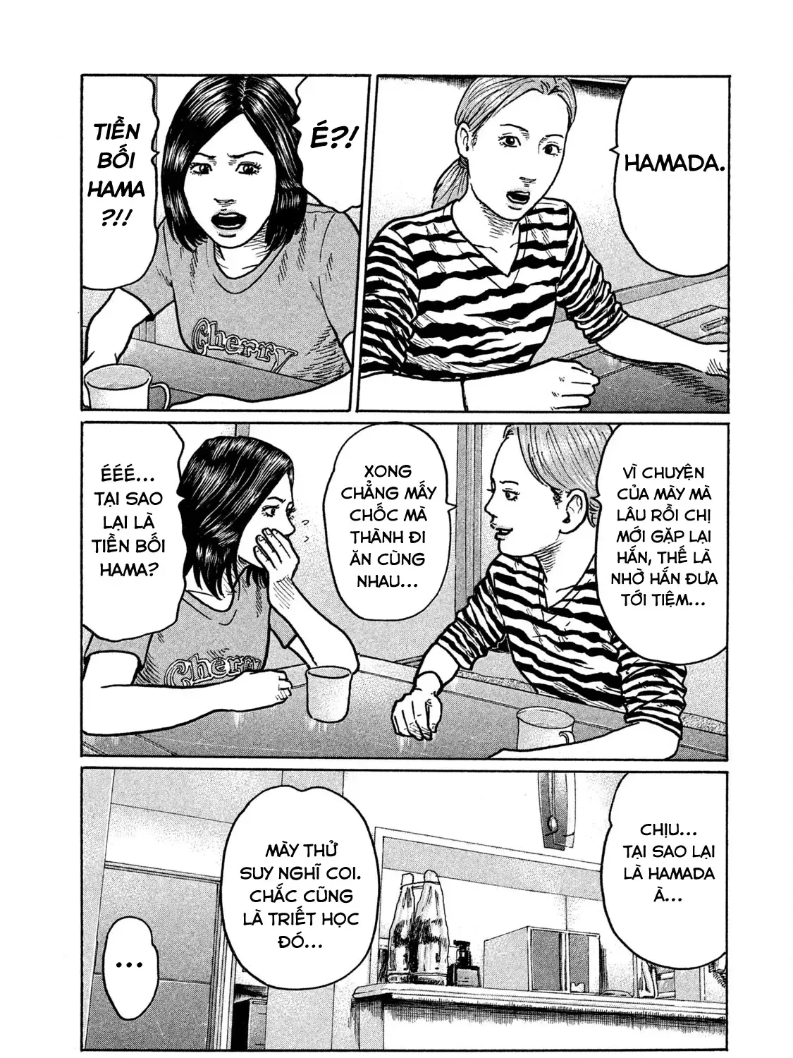 Trang 22