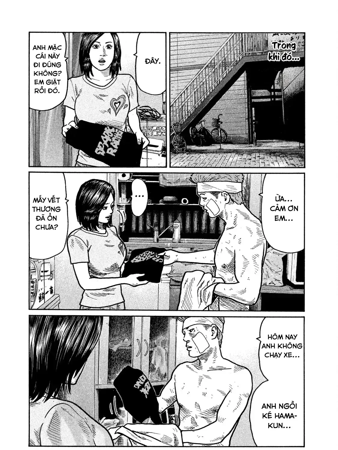 Trang 22