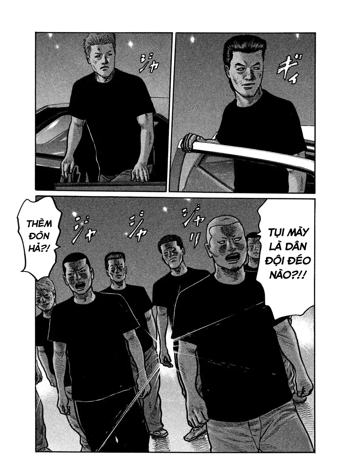Trang 14
