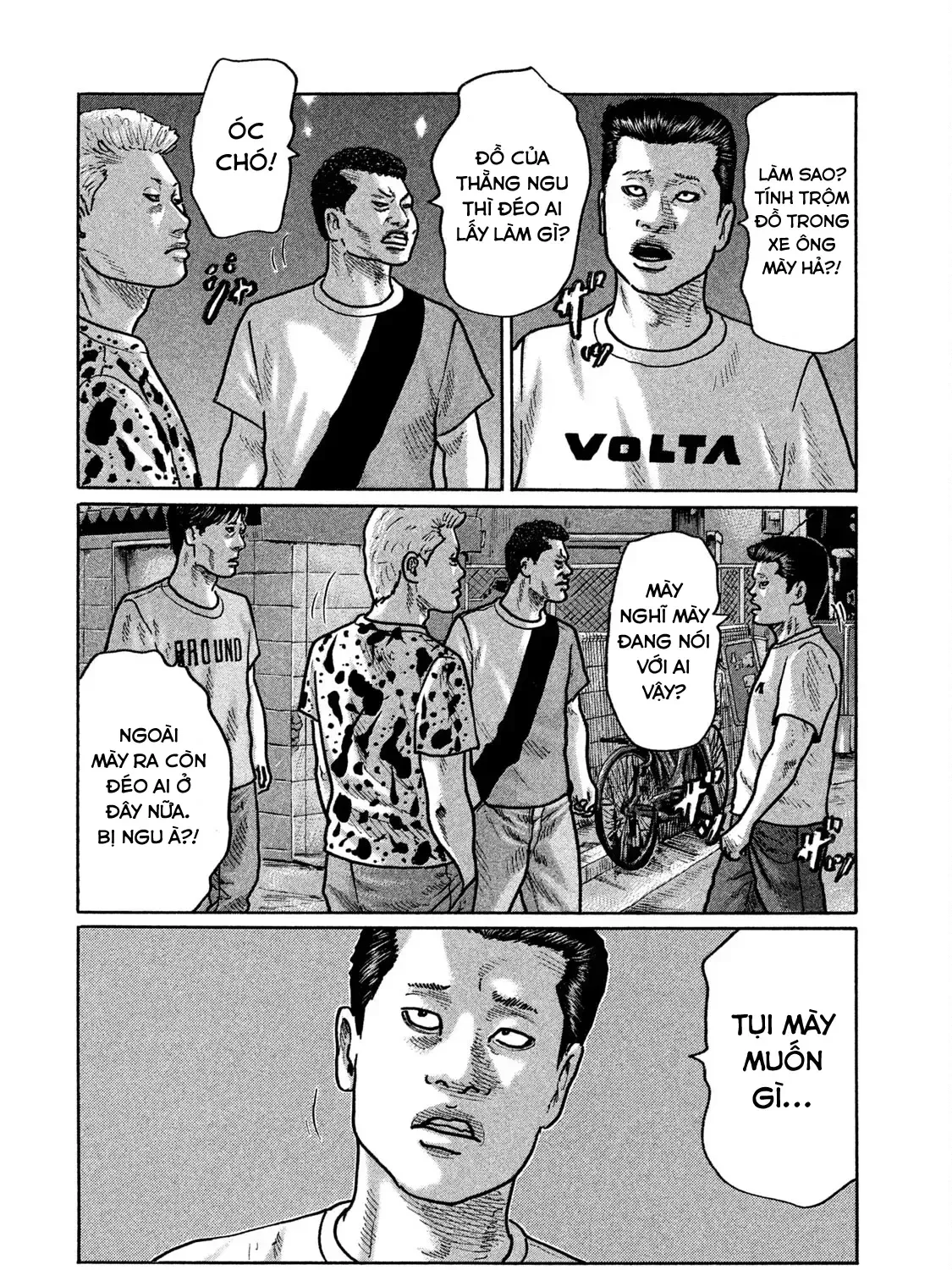Trang 8