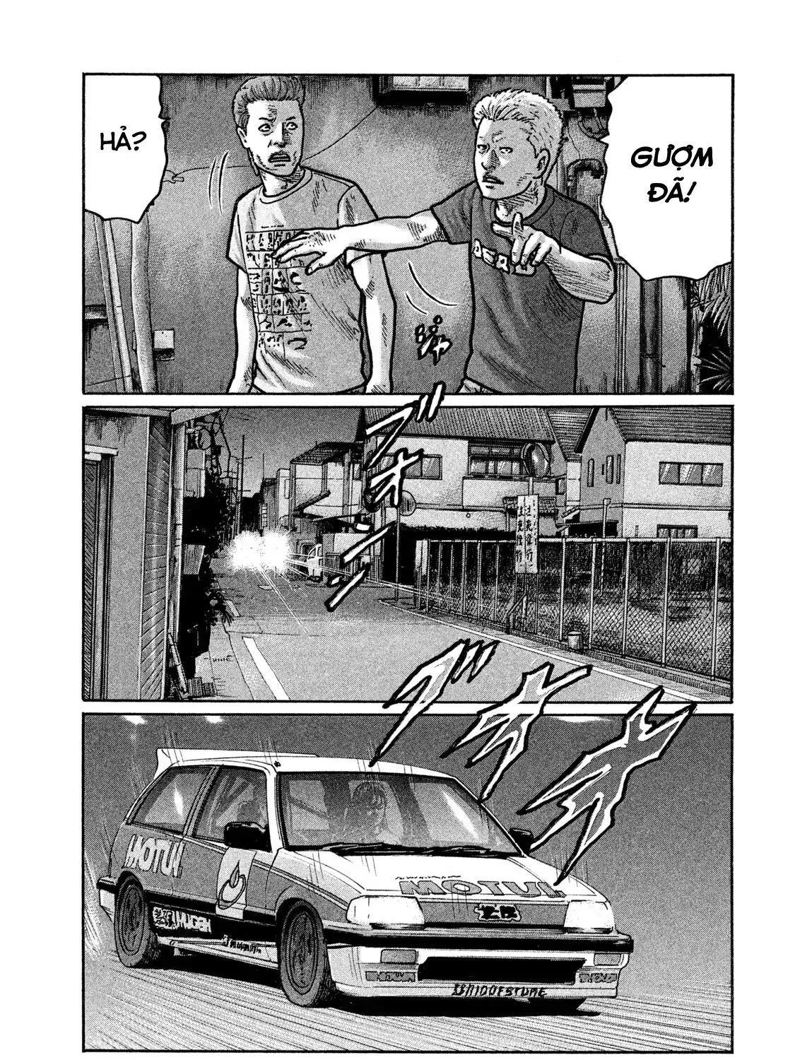 Trang 6
