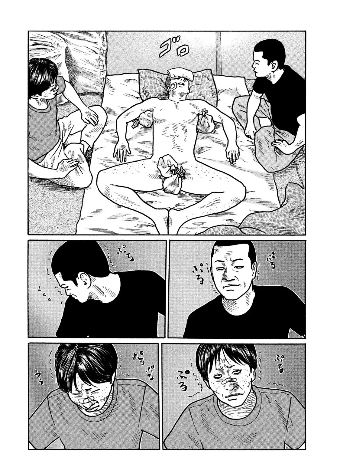 Trang 20