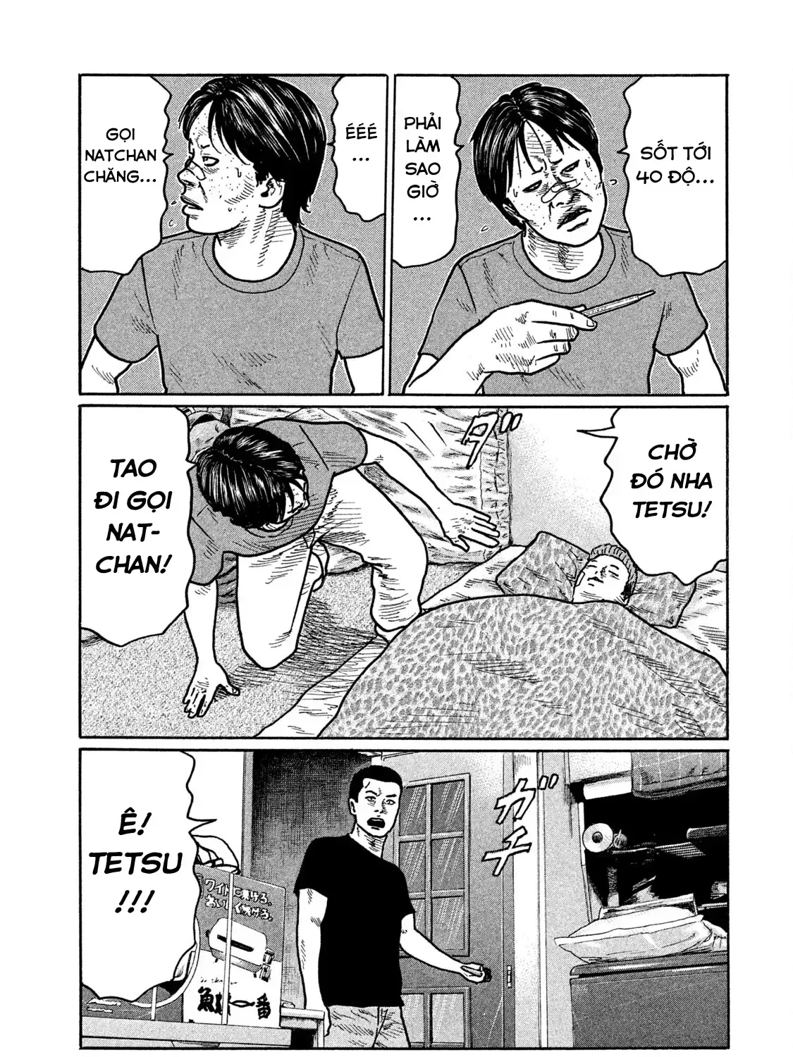 Trang 6