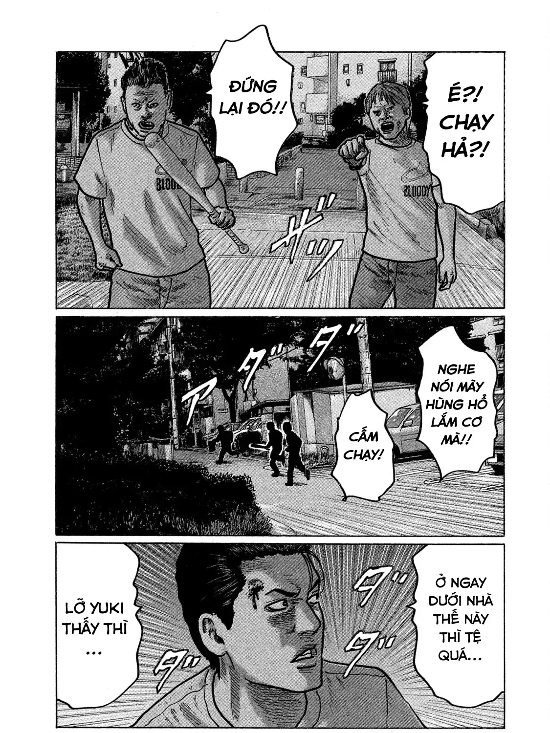 Trang 18