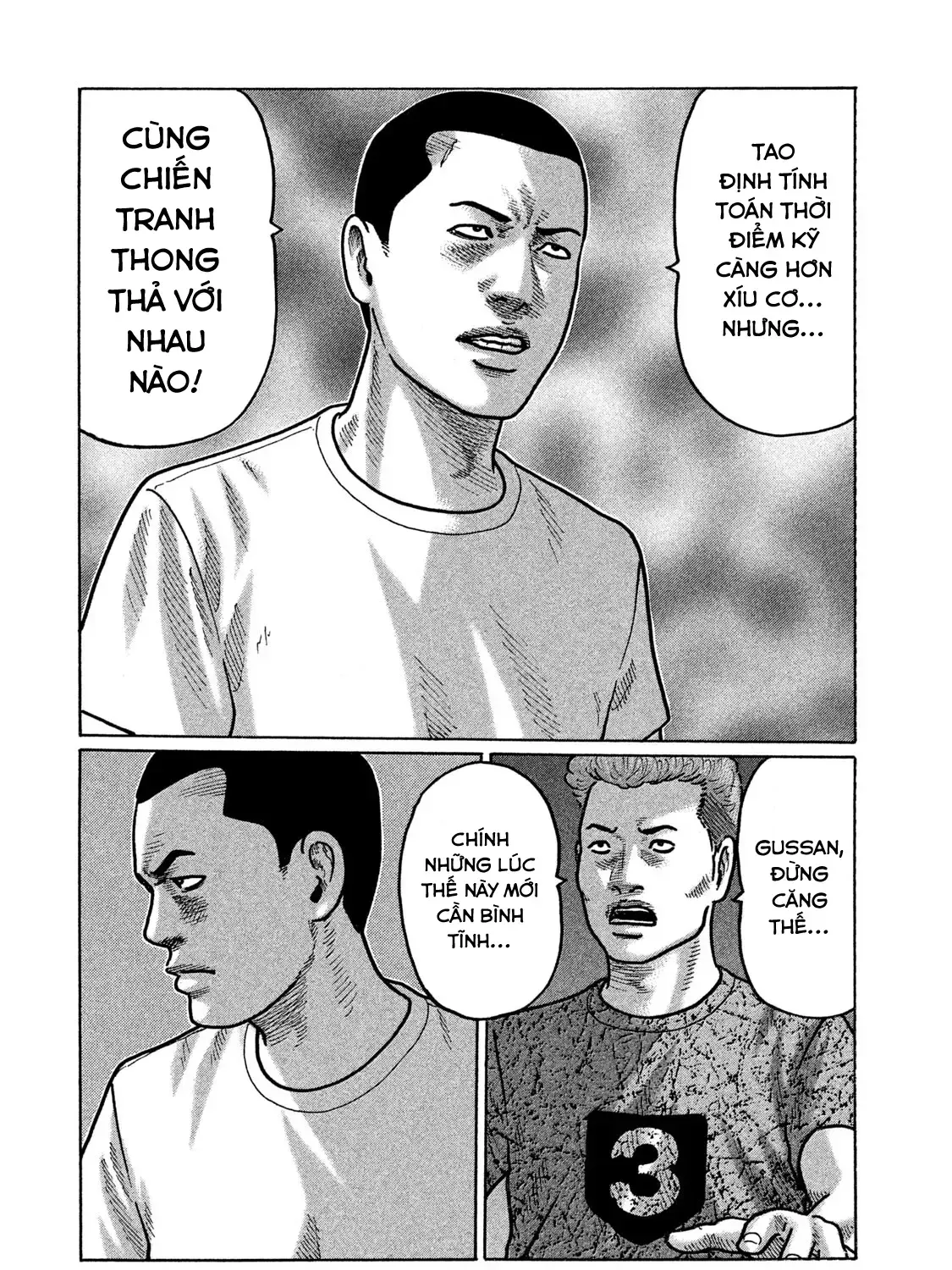 Trang 20