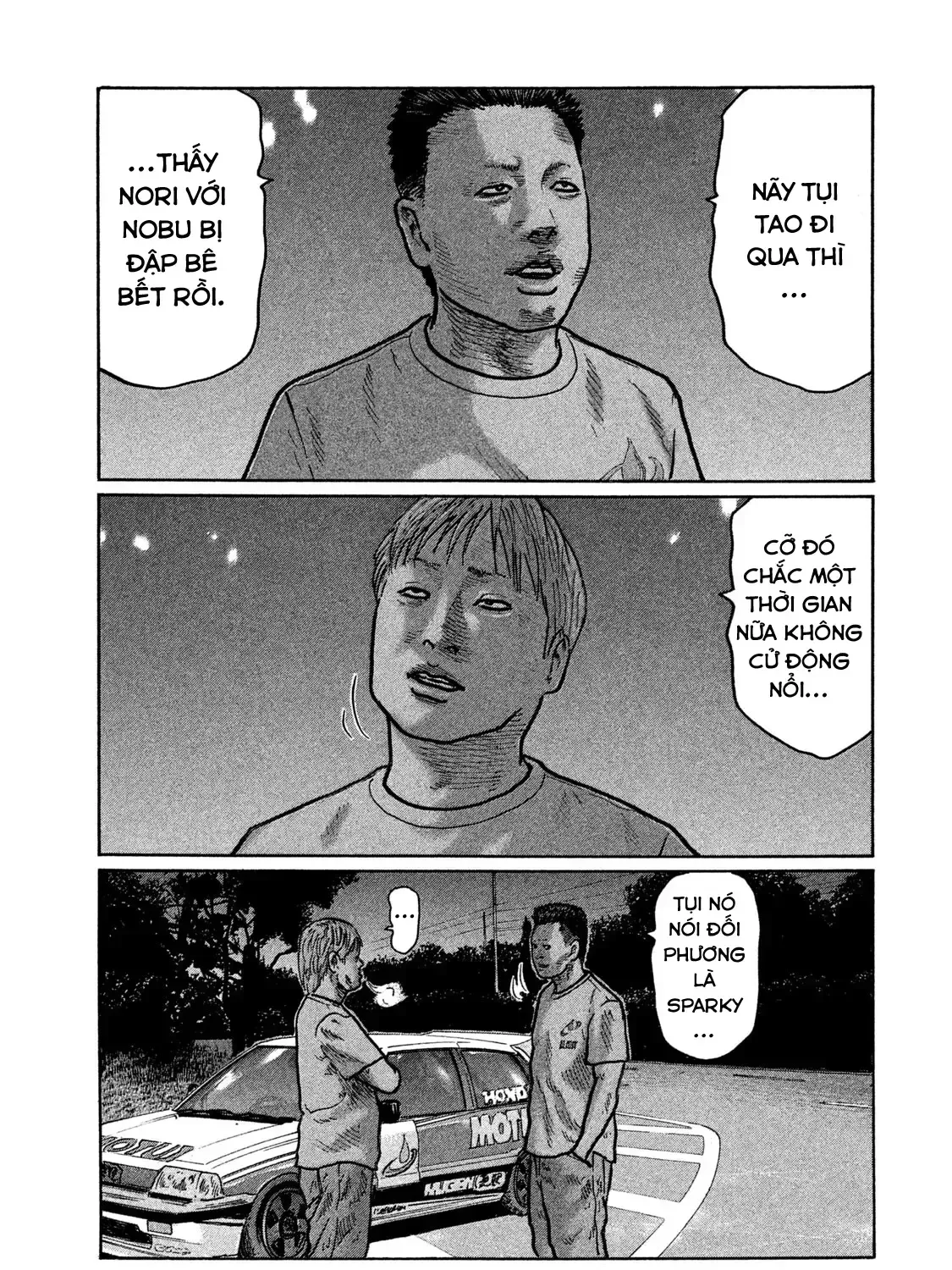 Trang 34