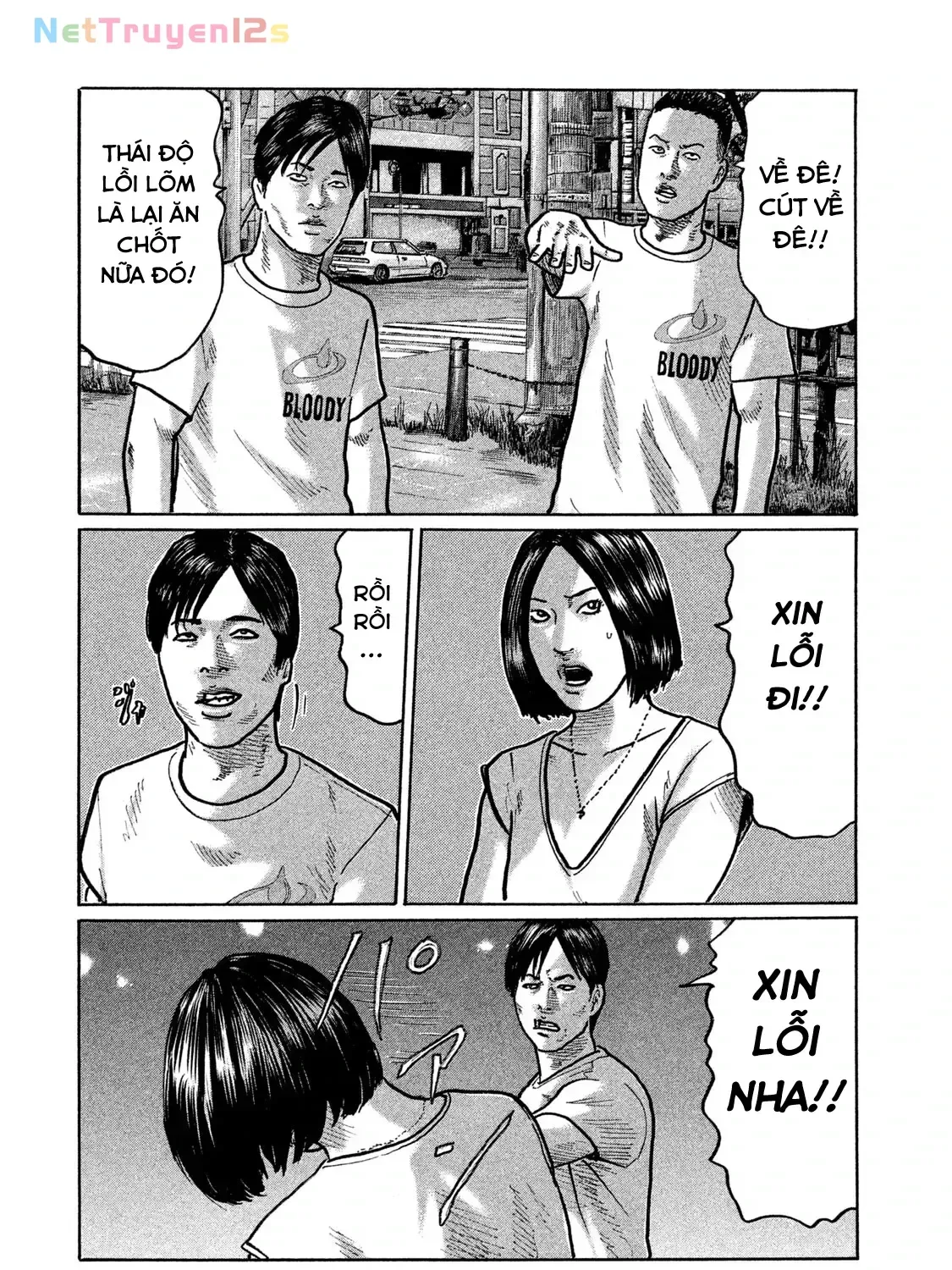 Trang 8