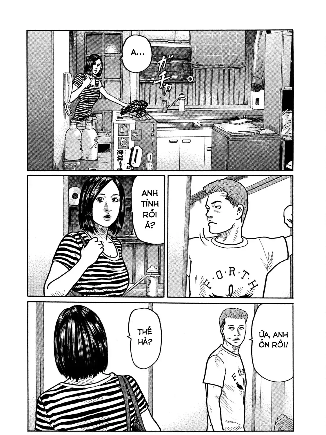 Trang 20