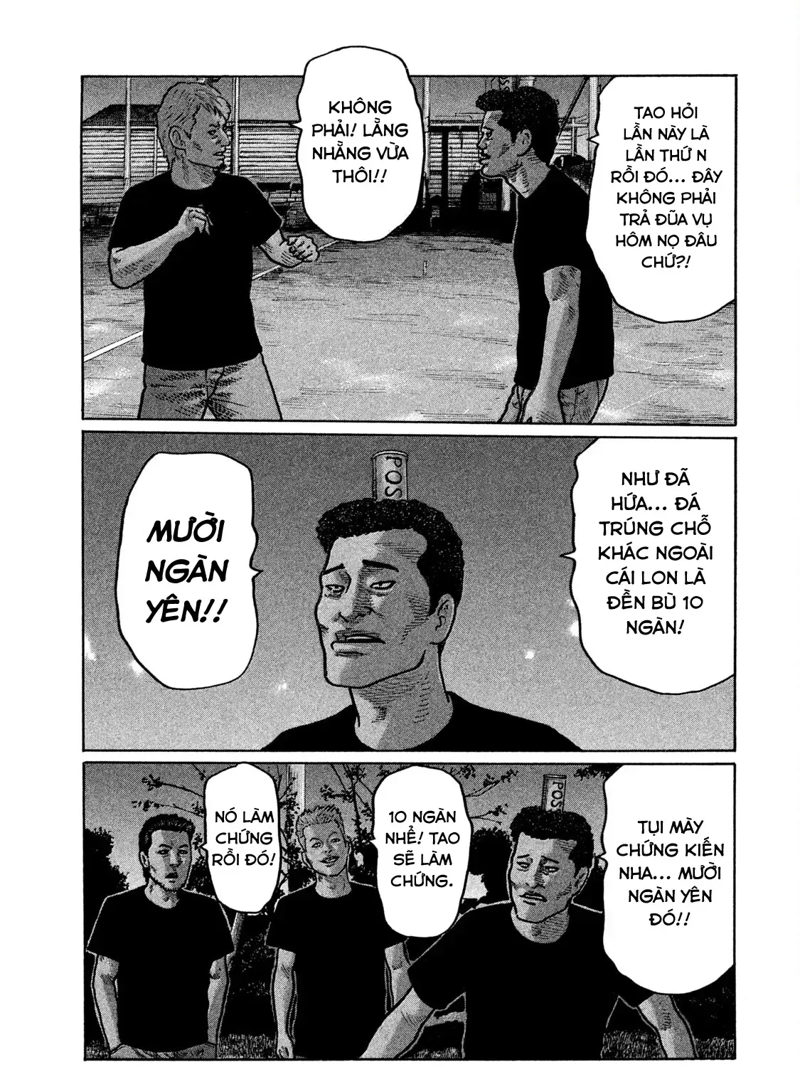 Trang 20