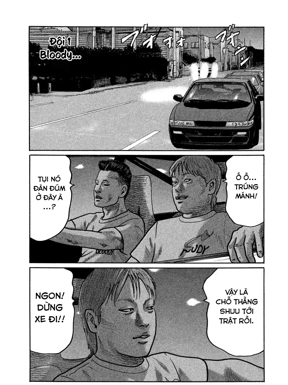 Trang 26