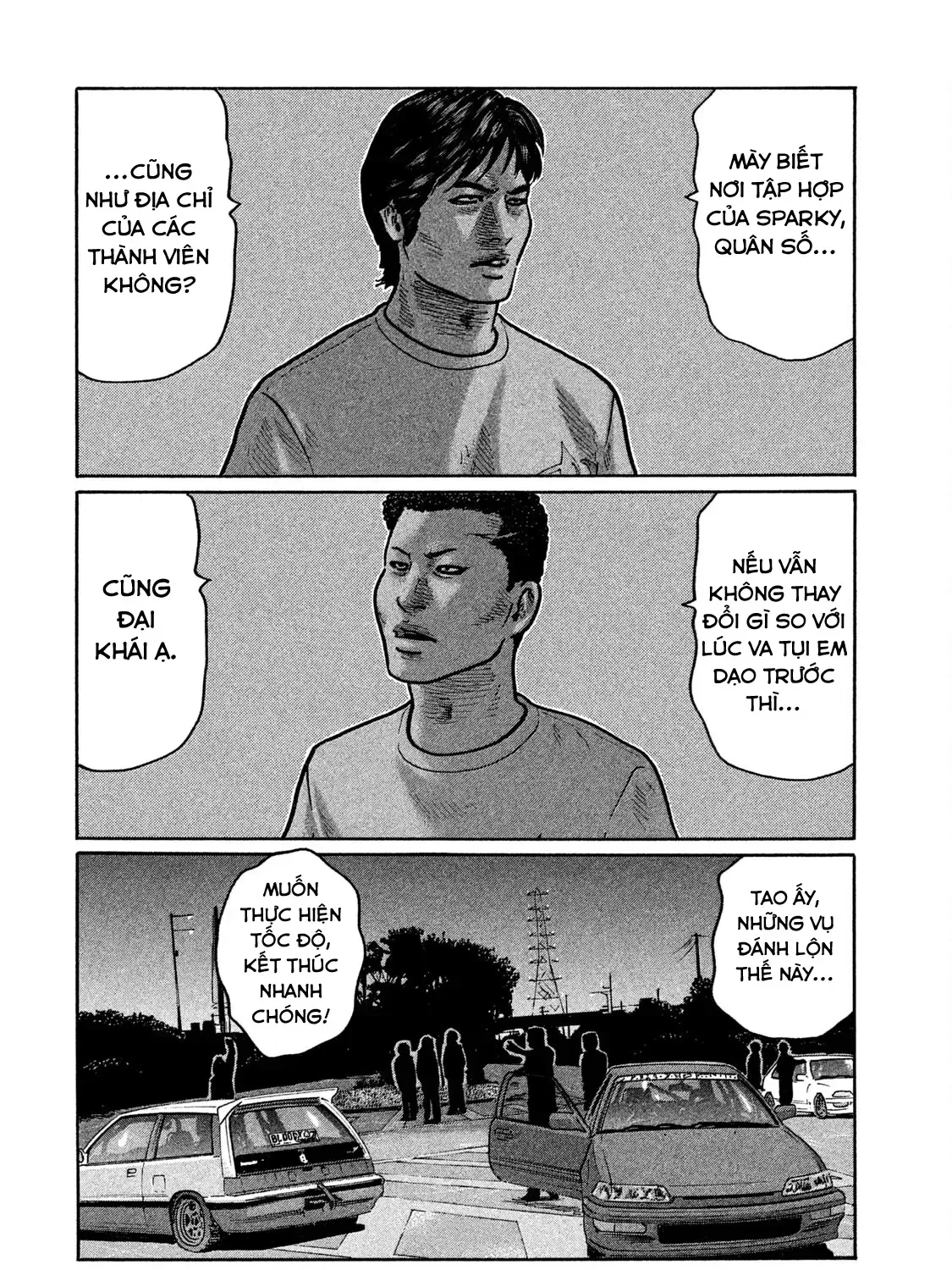 Trang 8