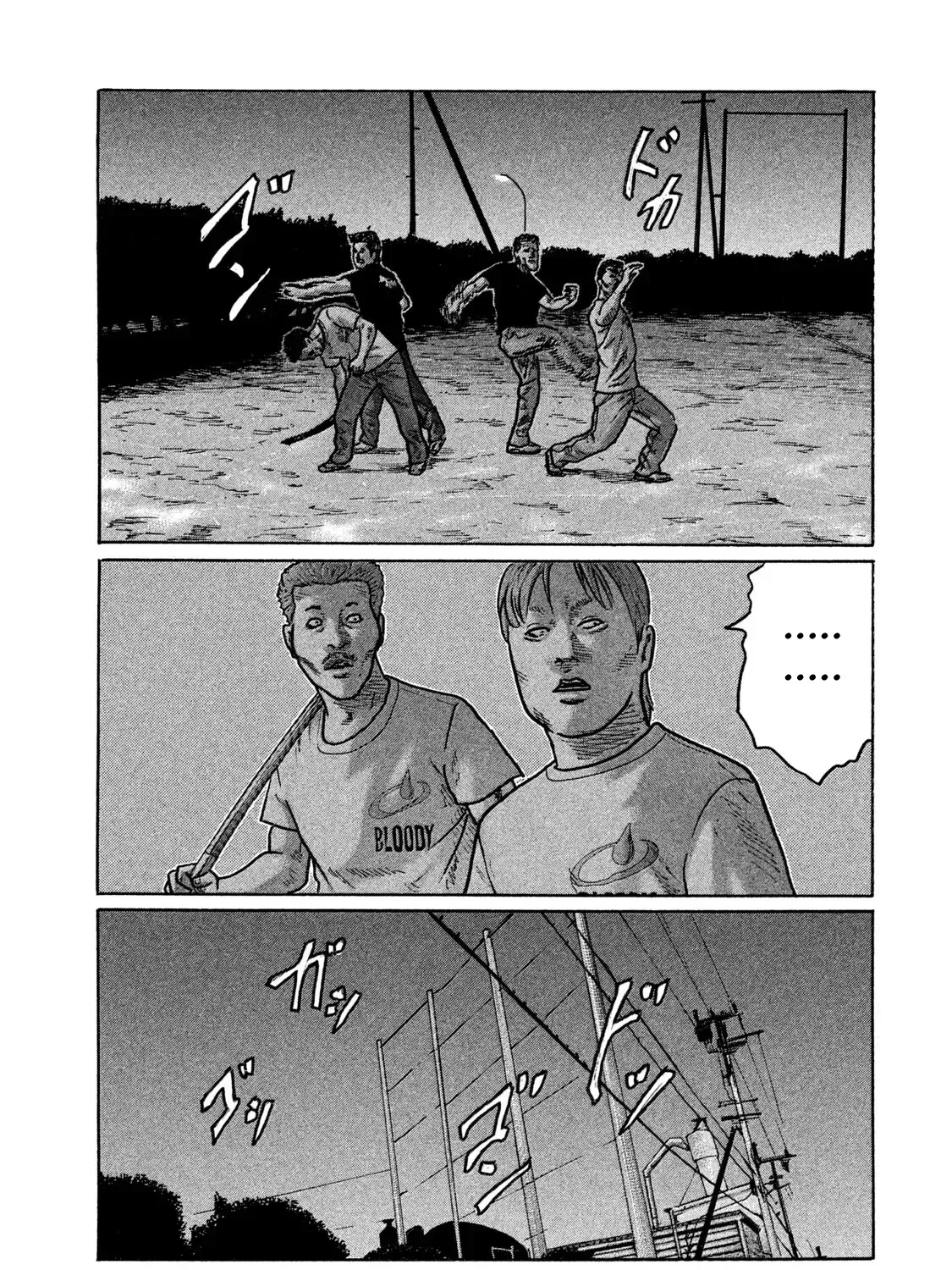 Trang 18