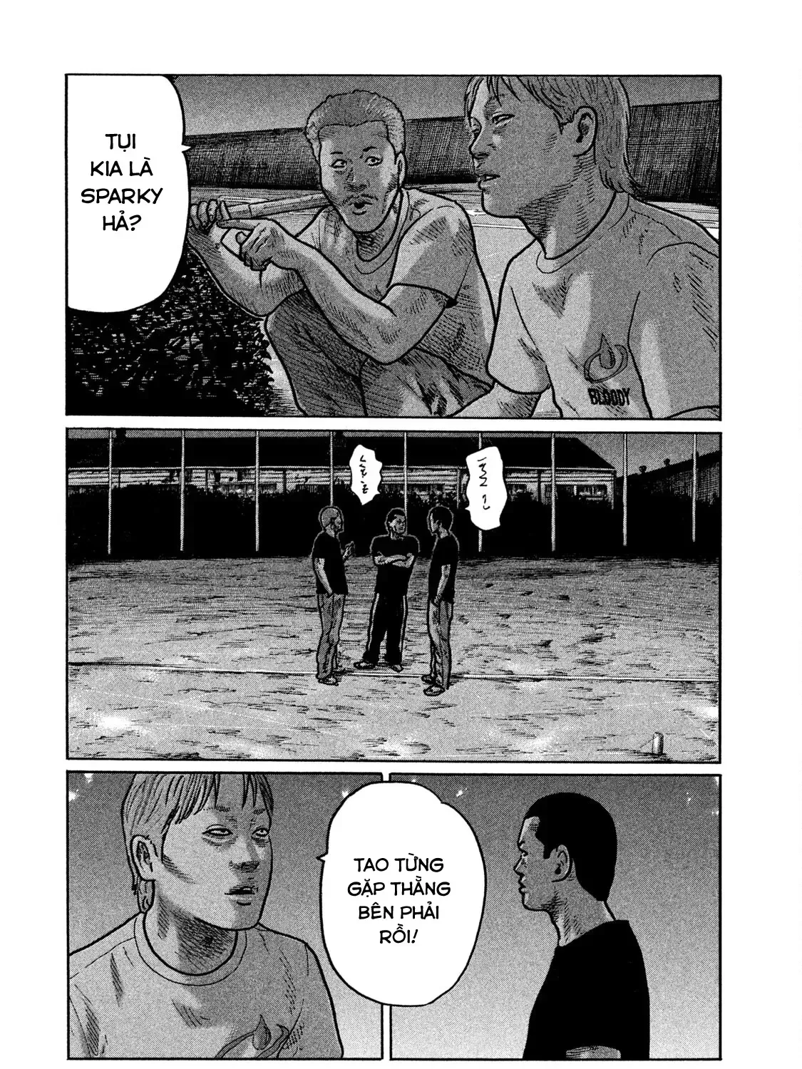 Trang 4