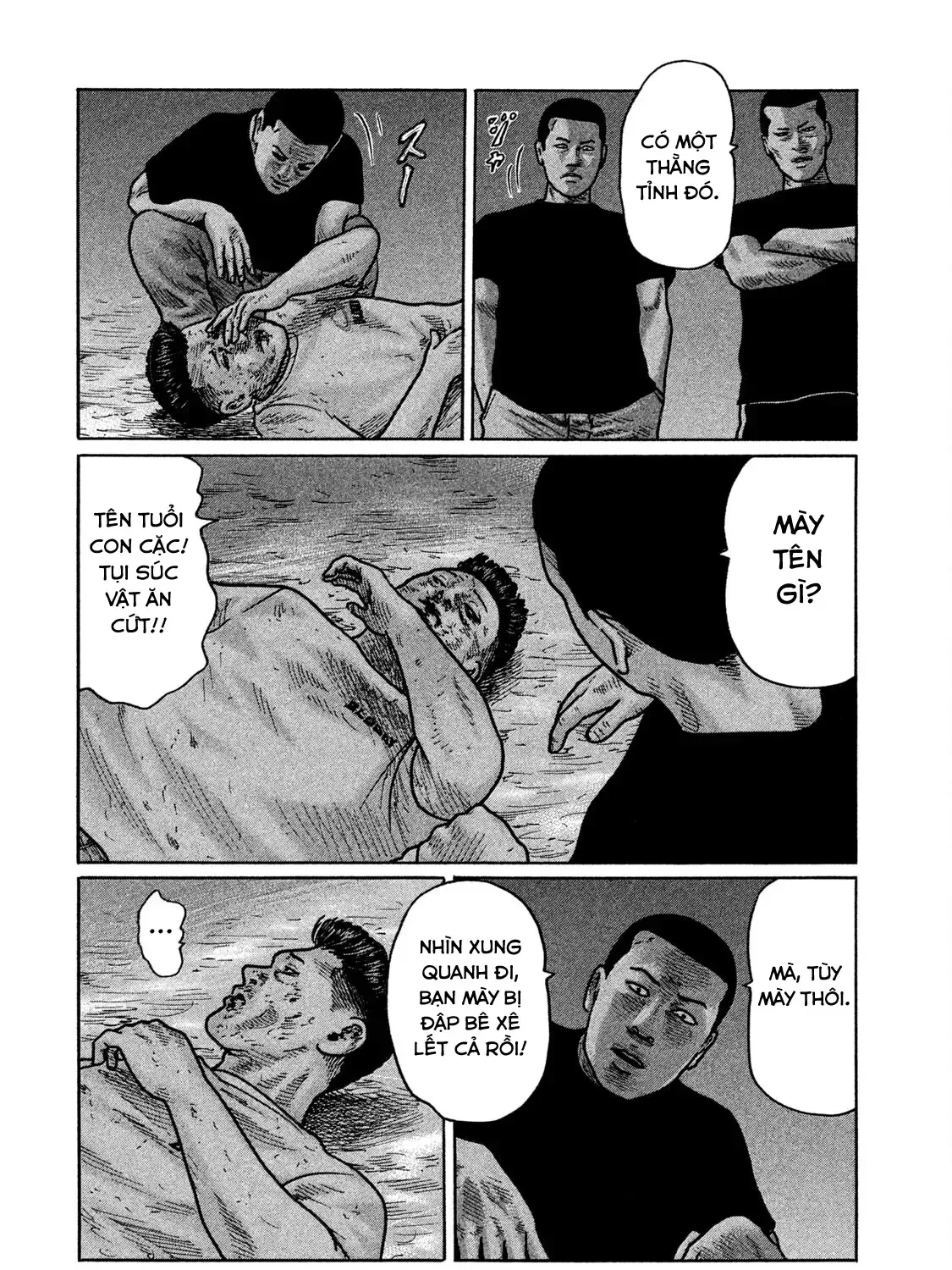 Trang 12
