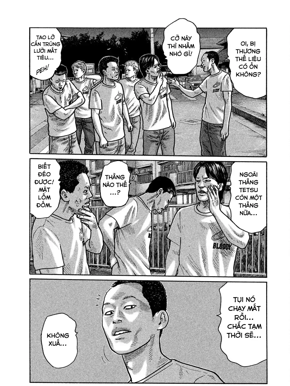 Trang 12