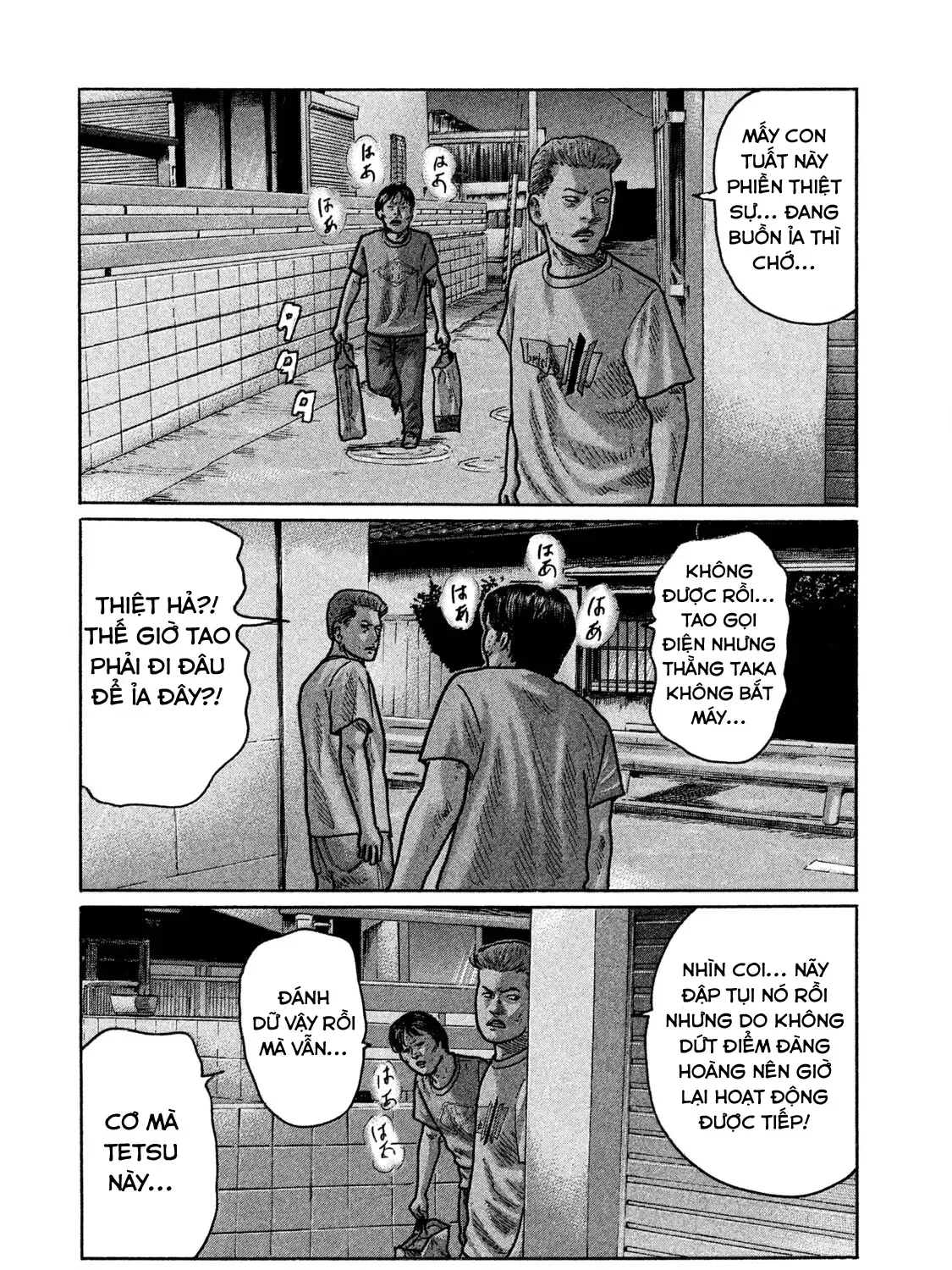 Trang 6