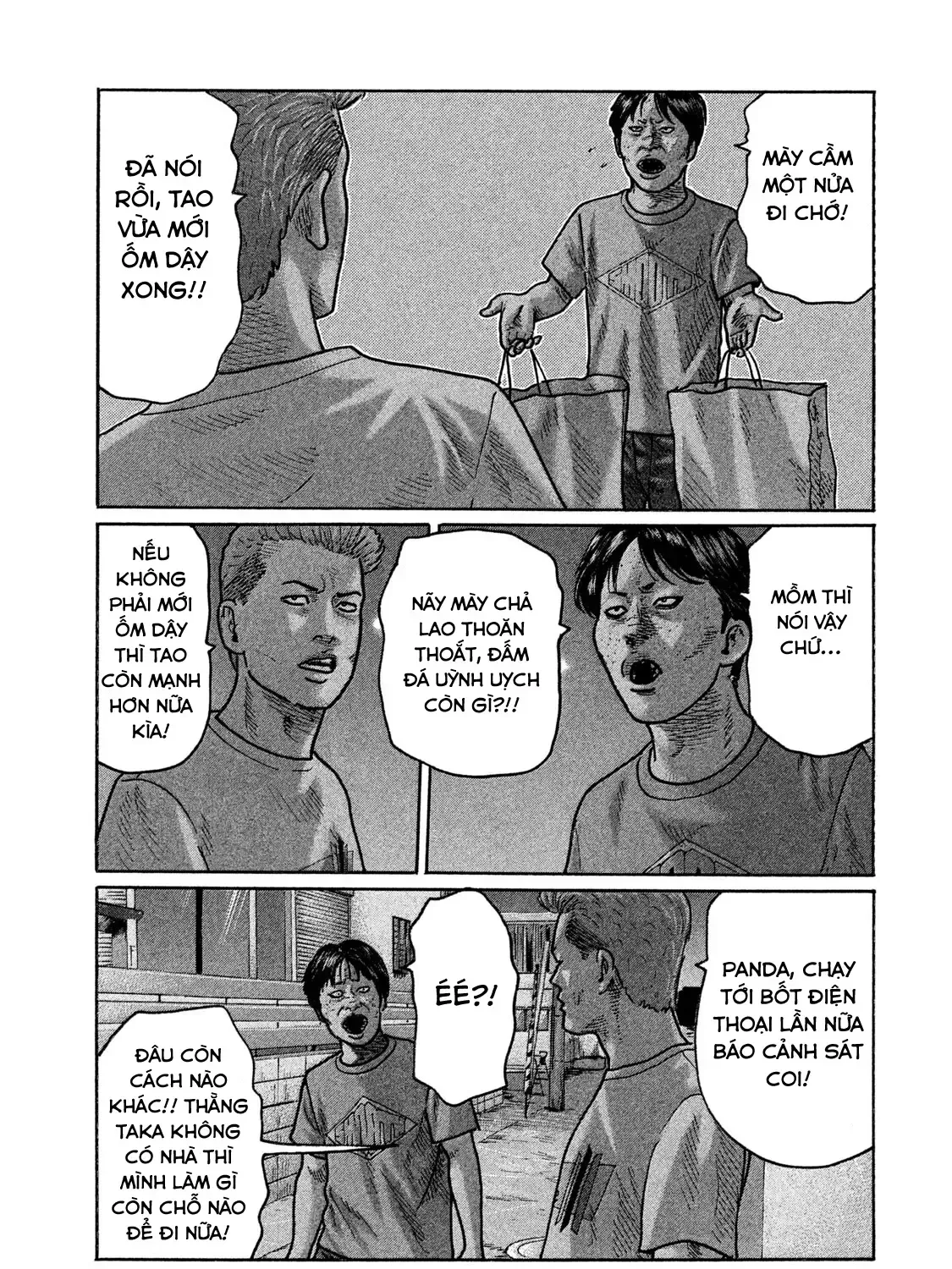 Trang 8