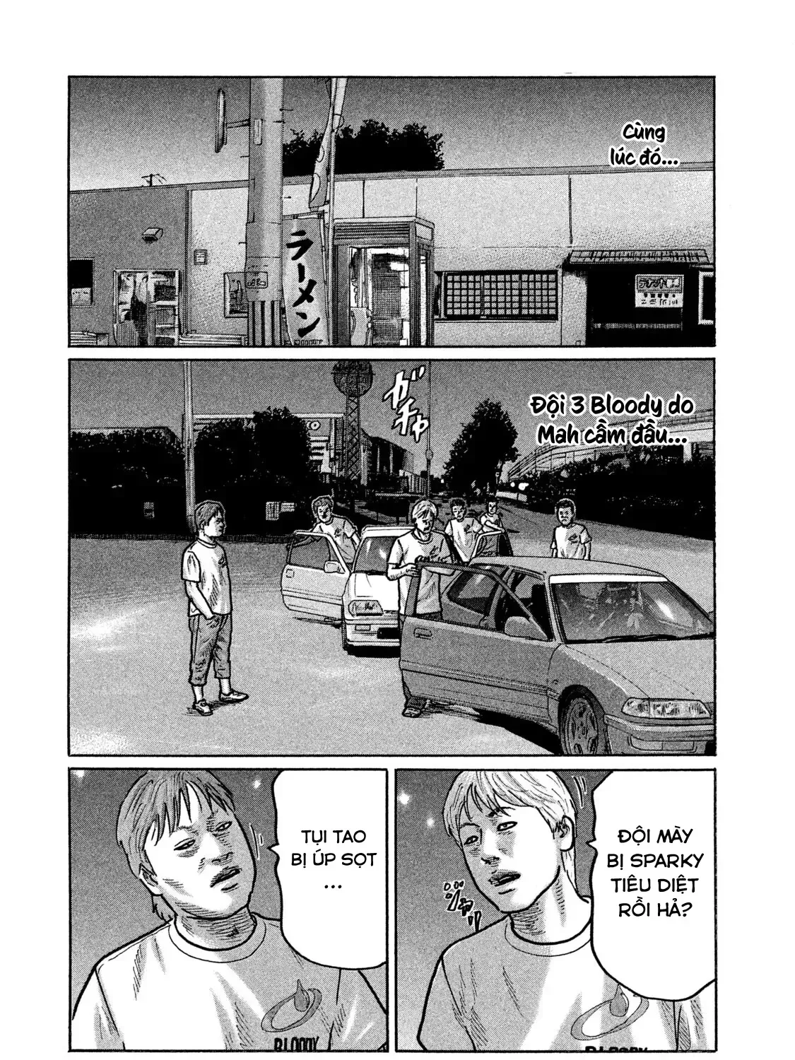 Trang 20