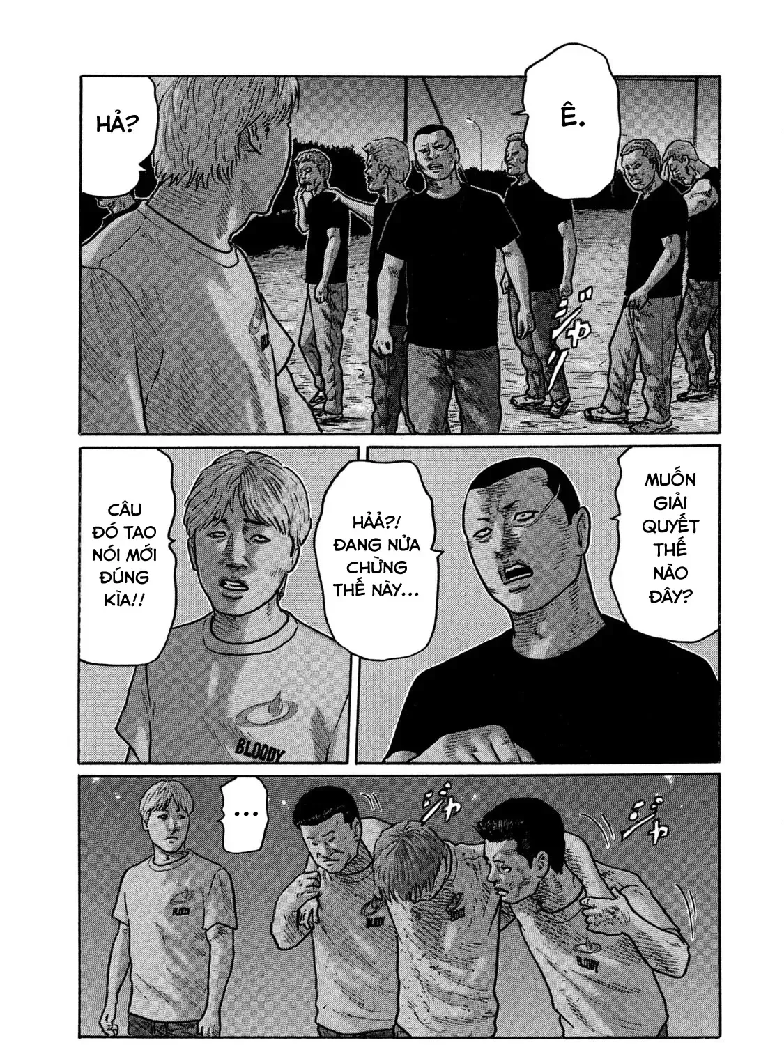 Trang 6