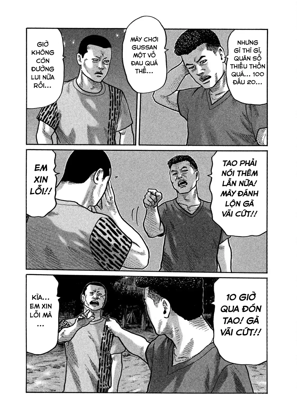 Trang 32