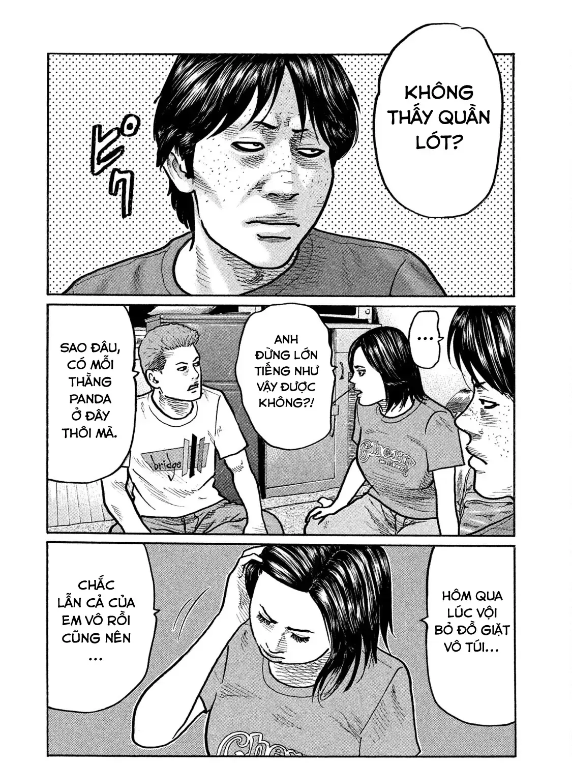 Trang 8